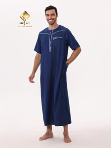 Traje de Oración Musulmán para Hombre AL HARAMAIN - Elegante Thobe Árabe, Manga Larga Suave, Lavable a Máquina, Adecuado para Ramadán - Product Image 5