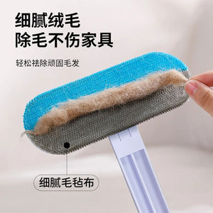 Pet Hair <b>Roller</b> <b>Lint</b> Remover Manual Portable Sofa Carpet Brush For Pet Hair Removal - Product Image 4