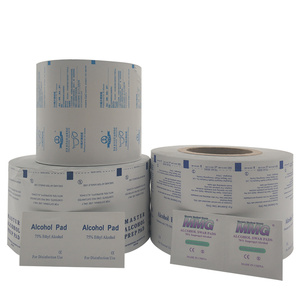 Affordable Wholesale Aluminum Gum Wrapper Composite Aluminum Foil Liner Film Roll For Paper Tube Can