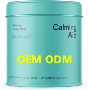 镇静辅助宠物补充剂软咀嚼用L-色氨酸L-茶氨酸洋甘菊红花油卵磷脂褪黑素补充剂狗 - Product Image 6