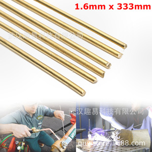Varillas de soldadura de latón de 1,6 mm x 333 mm, 6 piezas para uso general - Product Image 4
