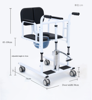 Chariot de transfert hydraulique multifonctionnel en acier au carbone pliable pour le soin des personnes âgées paralysées et alitées - Vente en gros