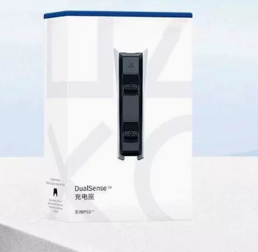 Controller Charging Station Dual Fast Charger Dock for PS5 Wireless Controller LED Charging Indicator