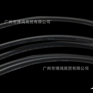Câble vidéo de qualité professionnelle Canare L-4.5CHD+ Micro BNC mâle vers DIN mâle 20 mètres - Product Image 2
