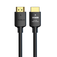 Cable HDMI Profesional 8K 2.1 de PVC, 48Gbps Ultra HD 8K60 4K120 10K HDR EARC HDCP 2.3, Cable HDMI para Proyector, Monitor, PC