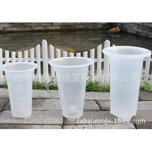กระถางต้นไม้พลาสติก PP ใส ทรงกลม สำหรับใช้ในบ้าน ปลูกต้นไม้ - Product Image 1