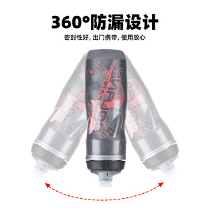 Bolany – bouteille d'eau pour vélo de montagne, 610ml, double couche, légère, pour le cyclisme, la randonnée, l'extérieur - Product Image 4