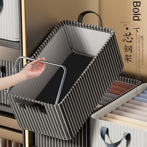 Cestas de Almacenamiento Plegables Portátiles, Contenedores de Almacenamiento de Ropa y Pantalones, Contenedores de Tela para el Hogar, Contenedores de Almacenamiento de Juguetes para Niños - Product Image 4