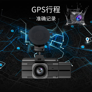 กล้องติดรถยนต์ JXD 4K เลนส์คู่ พร้อม GPS ในตัว มองเห็นในเวลากลางคืน ติดตั้งด้วยถ้วยดูด - Product Image 1