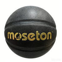 Micro OEM d'usine  Ballon de basketball en fibre taille 7, norme officielle pour les matchs, compétition en salle, logo personnalisé, vente en gros