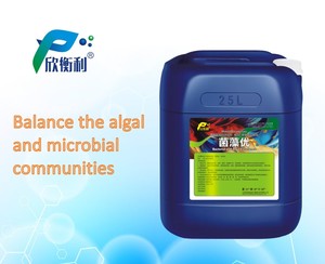 Hỗn hợp thức ăn phụ gia lỏng L-Lysine Hydrochloride cho nuôi trồng thủy sản để làm sạch chất lượng nước và giảm ô nhiễm - Product Image 2