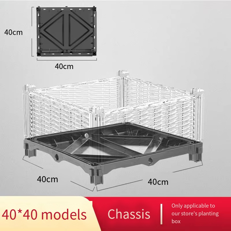 [40*40] chassis 1