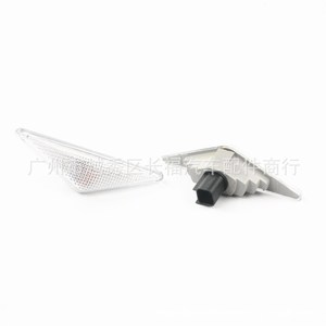 Boîtier de clignotant pour Ford Mondeo 1S7A13K354BA, pièce de rechange neuve, origine Chine - Product Image 2