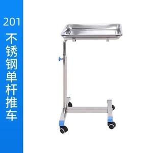 Chariot de support de plateau d'hôpital d'acier inoxydable de barre simple et double chariot d'outils d'instrument vétérinaire réutilisable pour le théâtre d'opération - Product Image 6