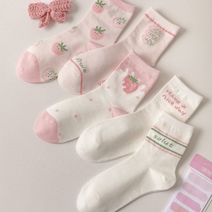 Chaussettes d'été en coton biologique à motif fraise et <span class=keywords><strong>avocat</strong></span> pour femmes et jeunes filles – Vente en gros - Product Image 1