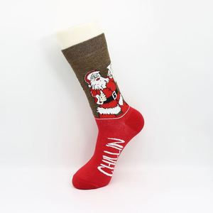 Espectáculo en Vivo # 26 Calcetines de Algodón con Diseño de Cactus, Divertidos, Originales y Lindos, para Regalo de Navidad - Product Image 6