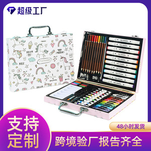 Set de Dibujo para Niños Sweet Dreams, 53 Piezas, Materiales de Arte, Acuarelas, Lápices, Marcadores, Pinturas, Regalo para Niños - Product Image 5