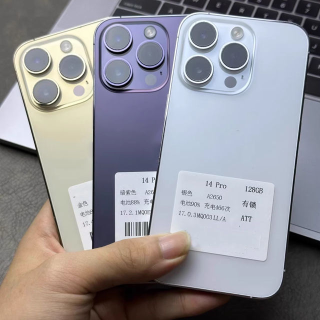 2026 Wholesale Good Price Phone14Pro Us Version Unlocked for I Phone 14 Pro Deep Purple 256GB/512GB/1TB 6.1 Inch Cellphone