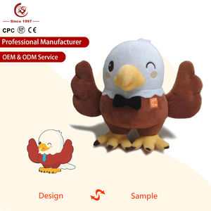 定制毛绒卡通动物玩偶 刺绣超柔软毛绒 PP 棉 定制设计 工厂价卡通吉祥物 - Product Image 3