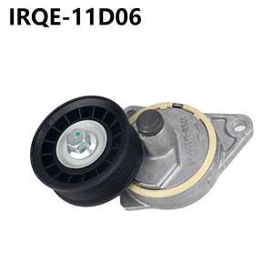 Polea Tensora Irqe 97BB-6A228-AG 11D06 para Modelos Ford Puma - Product Image 3