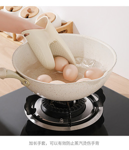 Gants de four en silicone résistants à la chaleur, style nordique minimaliste <span class=keywords><strong>OM10</strong></span> |   Gant de cuisine haute température et pince anti-brûlure - Product Image 4