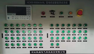 5000kVA AC <span class=keywords><strong>Resistive</strong></span> Induktive Lastbank für Generatorenprüfungen Container-Lastbank - Product Image 2