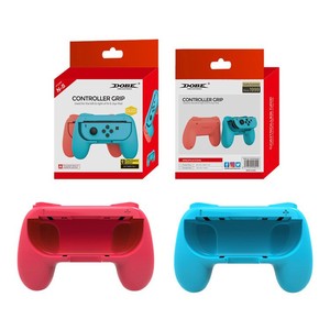 TNS-851 trò chơi Grips đối với Nintendo chuyển đổi xử lý Gamepad điều khiển thoải mái grip Bộ dụng cụ 2 gói khung - Product Image 3