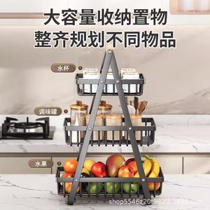 Three Layer Fruit <b>Basket</b> With Wooden Handle Detachable Storage Rack For Kitchen Living Room Rectangle <b>Shelf</b> - Product Image 4