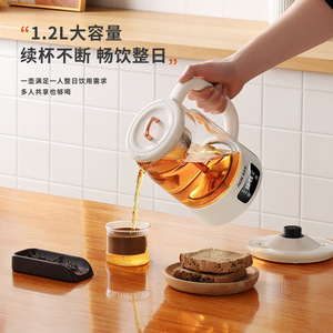 AUX Electric Glass Kettle 1.2L Smart Touch Control <b>Tea</b> <b>Maker</b> With Keep Warm Function - Product Image 3