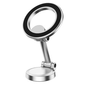 <span class=keywords><strong>Supporto</strong></span> magnetico universale <span class=keywords><strong>per</strong></span> telefono <span class=keywords><strong>per</strong></span> <span class=keywords><strong>auto</strong></span> <span class=keywords><strong>supporto</strong></span> <span class=keywords><strong>per</strong></span> <span class=keywords><strong>supporto</strong></span> magnetico <span class=keywords><strong>per</strong></span> <span class=keywords><strong>auto</strong></span> <span class=keywords><strong>supporto</strong></span> <span class=keywords><strong>supporto</strong></span> <span class=keywords><strong>per</strong></span> staffa Mobile GPS <span class=keywords><strong>in</strong></span> <span class=keywords><strong>auto</strong></span> <span class=keywords><strong>per</strong></span> smartphone - Product Image 1