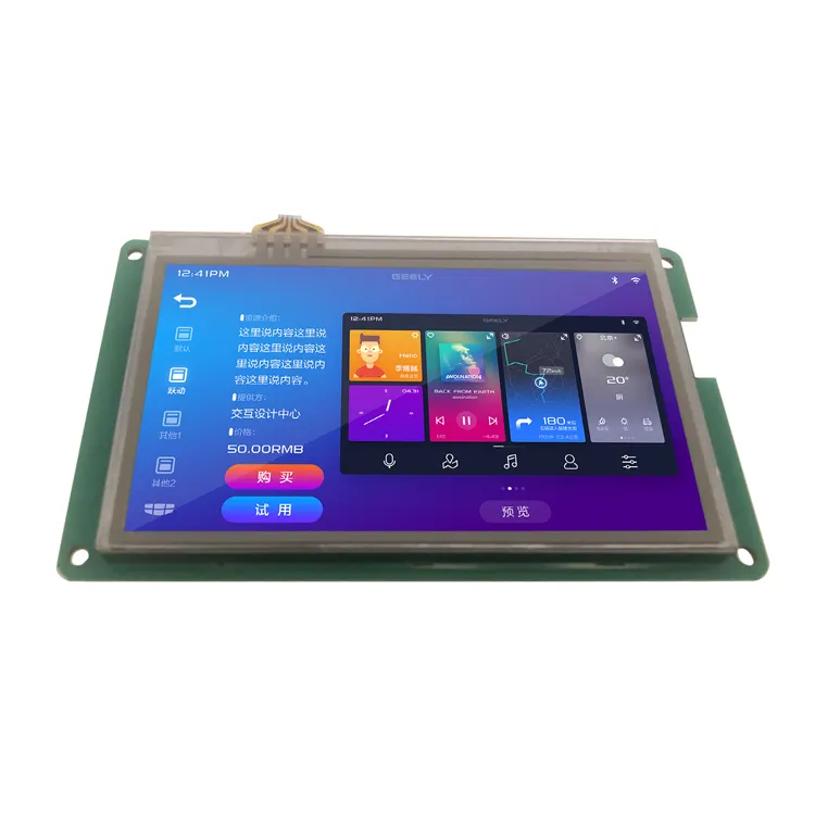 5 pollici attivo A colori TFT LCD touch Screen Display home automation