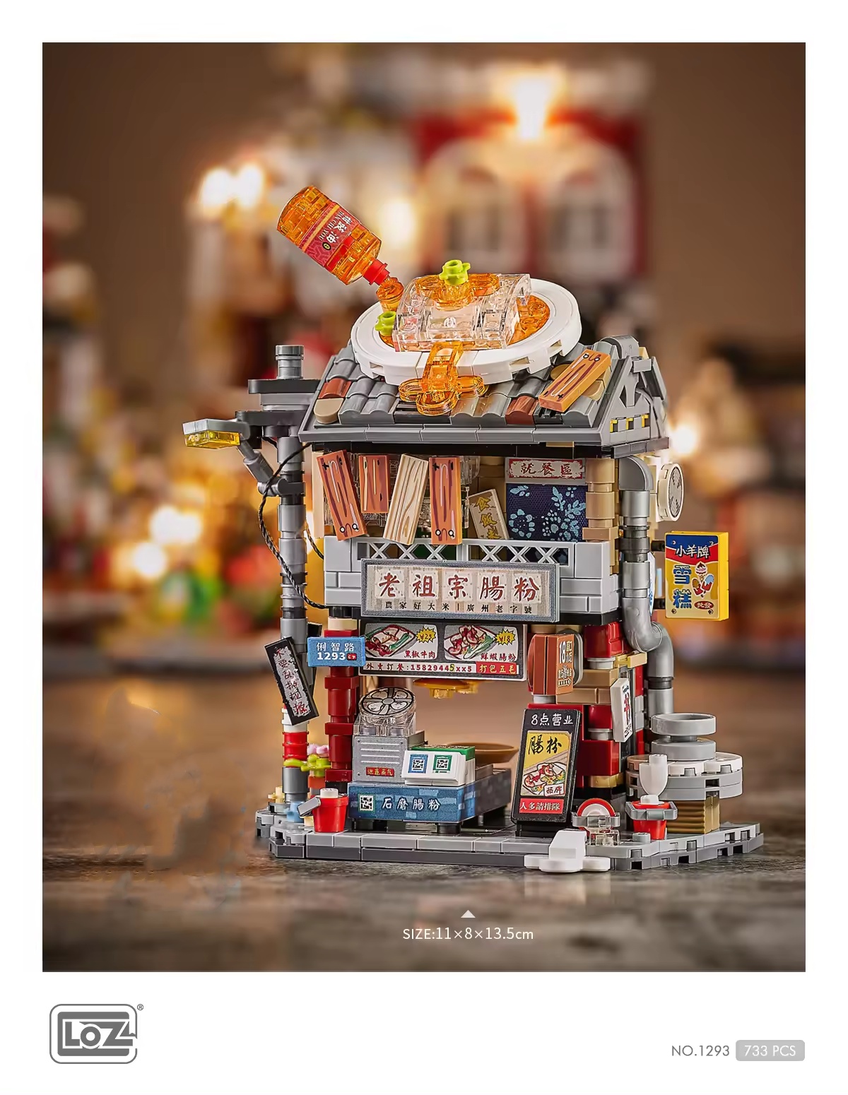 LOZ 1290-1293 Hong Kong Street View Mini Assembly Block Toy