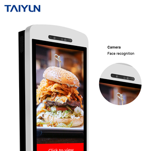 Piso de la pared/pared montado 27 pulgadas de pantalla táctil auto ordenar quiosco <span class=keywords><strong>en</strong></span> el restaurante - Product Image 4
