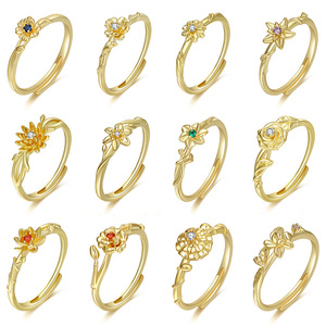 빈티지 스타일 오픈 링 조절 가능 12개월 12월 탄생화 반지 여성용 주얼리 - Product Image 1