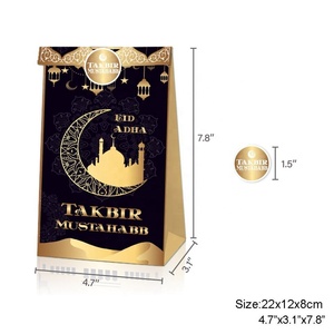 12 Sacchetti di Carta Ramadan Mubarak con Adesivo Autoadesivo per <span class=keywords><strong>Biscotti</strong></span> Dolci Cioccolato Regalo Eid Mubarak Articoli per Feste - Product Image 5