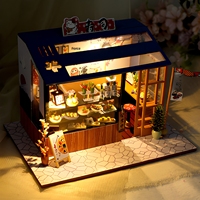 Hamaileon - Kit de bricolage maison miniature en bois style japonais créatif, modèle statique personnalisable avec LOGO, cadeau pour boutique d'architecture