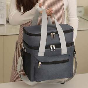 Sac isotherme multifonctionnel en tissu Oxford 600D double couche, imperméable, pour pique-nique en extérieur, avec bandoulière, pour garder les aliments frais - Product Image 5