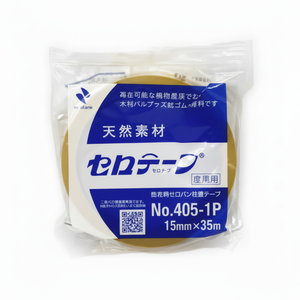 Cinta adhesiva de oficina transparente Nichiban de 15mm de ancho X 35M de largo - Product Image 1