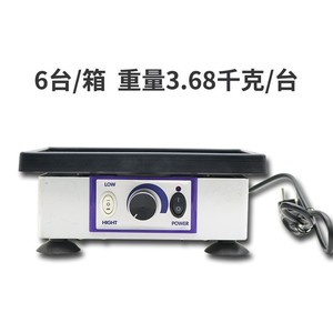 Jinguang Square <b>Vibrator</b> 3.92kg Knob <b>Control</b> Vertical Oscillation Dental Lab Use - Product Image 4