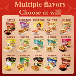 มาสเตอร์คง เนื้อวัวผัดพริกสำหรับคนทานมังสวิรัติ รสเผ็ดจัดจ้านสไตล์เสฉวน ไขมัน 0% สำหรับอาหารเอเชียทั่วโลก - Product Image 4