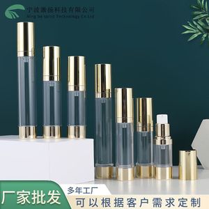 Botellas de Loción al Vacío de 10, 15, 20 y 30 ml, Envases Cosméticos Transparentes con Bomba de Presión, Cilindro de Plástico con Botella - Product Image 2