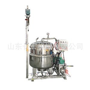 Máquina de envasado al vacío Changyun Machinery, 20 kg/h, 380 V, equipo automático para el procesamiento de frutas y verduras - Product Image 3