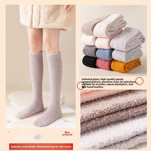 Winter <strong>Warmer</strong> <strong>Black</strong> White pink Fuzzy Socks Premium Soft <strong>Ladies</strong> Girls Floor Home Room Boot Knee Slouchy Socks - Product Image 4
