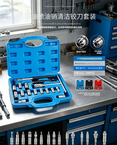 Kit d'outils professionnels de réparation de <span class=keywords><strong>moteur</strong></span> <span class=keywords><strong>diesel</strong></span> 17 pièces, avec alésoir d'<span class=keywords><strong>injecteur</strong></span> et nettoyeur de siège de soupape <span class=keywords><strong>pour</strong></span> atelier de réparation automobile - Product Image 2