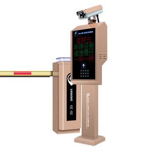 Zento מצלמה דלפק חניה מערכת באופן אוטומטי תשלום מכונה אינטליגנטית RFID סופר lpr חניה מערכת תוכנה - Product Image 3