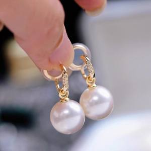 Aretes de Plata S925 con Perlas DIY, Cuentas Redondas de 8-13 mm, 22327, Joyería de Plata Simple, Clip para Oreja con Soporte para Perlas Vacío - Product Image 1