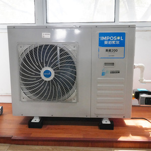 ปั๊มความร้อนอากาศสู่น้ำ IMPOSOL ยี่ห้อชั้นนำ ขนาด 8KW-20KW สำหรับเครื่องทำน้ำร้อนในบ้าน/เชิงพาณิชย์ พร้อมถังบัฟเฟอร์ IMPOSOL ประสิทธิภาพสูง COP สูง - Product Image 3