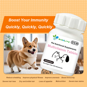 कुत्तों और बिल्लियों के लिए थोक मूल्य निजी लेबल पालतू मल्टीविटामिन टैबलेट-चिकन स्वाद 200 की प्रतिरक्षा त्वचा और संयुक्त समर्थन - Product Image 5