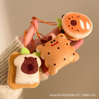 Pendentif Porte-clés Peluche Burger Ultra Doux, Bijou Créatif Mignon Anti-stress Unisexe, Accessoire de Sac Polyvalent, Vente en Gros