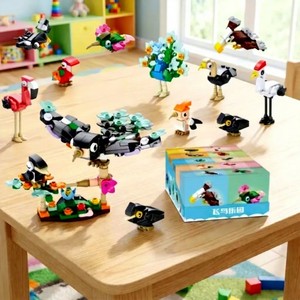 Puzzle Uccelli Volanti, Giocattoli per Bambini, Regalo per Ragazzi e Ragazze, Puzzle in Confezione Regalo - Product Image 2